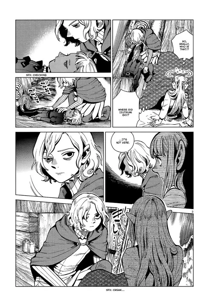 Delicious in Dungeon Chapter 74 image 03_optimized